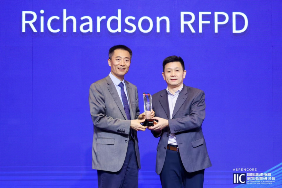 2023 Aspencore award for Outstanding Distributor in Technical Support